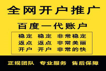 头条信息流内容生态构建