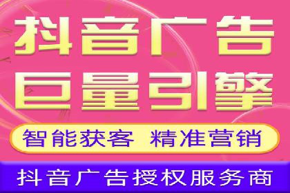 案例解析：SEM营销推广助力企业实现业绩翻倍